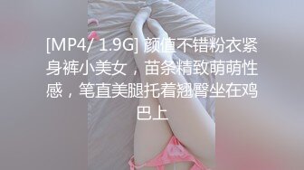 汝工作室-拉斯维加斯邂逅美国Pamela Morrison 超好身材爆草颜射吞精