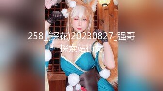 2021三月新流出厕拍大神酒吧全景无门女厕偷拍，清一色年轻小姐姐第3季文胸也不戴的妹子脱光上身尿尿