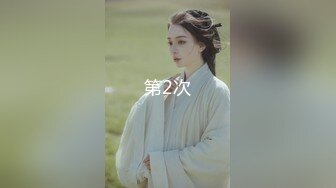 STP22934 推特极品御姐网红尤物 洛美&nbsp;&nbsp;女王高筒黑丝皮革情趣 超级敏感细屌慢玩嫩穴真喷尿 真是欠艹呀