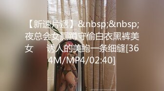 [MP4]STP33329 雙馬尾甜美小姐姐！好久沒播了！JK裝短裙，脫光光道具自慰，假屌跳蛋雙管齊下，閉眼很享受 VIP0600