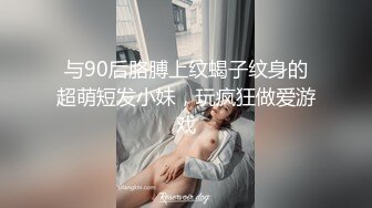 《所谓女神㊙️极品骚婊》干就完了，反正都这么烂了，女生其实都喜欢这样用力的进出！有喜欢跪在这个角度下面，舔足的小m吗 (4)