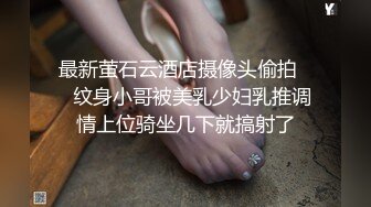 约啪清纯一线天小姐姐外表清纯床上超级骚