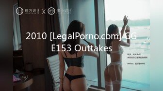 [MP4]STP31667 星空无限传媒 XKG173 爆操凌辱瞧不起我得女同事 李恩娜 VIP0600