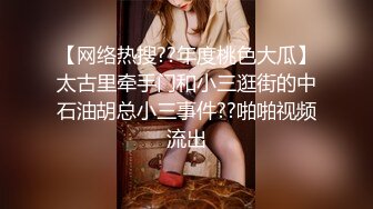 ★☆《淫妻少妇控必备》★☆最近很火的推特白领新晋垂奶顶B裸舞美少妇【6金】最新私拍6 (6)