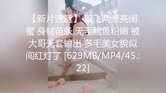 38岁美肌人妻挡不住性欲⑤