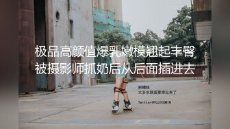 -漂亮大奶美眉吃鸡 被大肉棒无套爆菊花 内射 还要把棒棒舔的干干净净