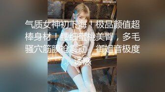 韩国美乳BJ主播【韩宝贝】揉奶热舞 模拟啪啪热舞合集【200V】 (47)