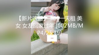 210_(sex)20230730_苍宝宝