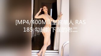 变态男暴力倾向疯狂虐待美女嘴罩上按在按摩床上捏乳头双指头插双洞