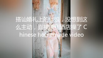 麻豆传媒映画特别节目 突袭女优家 EP7 完整版 五秒钟的夜袭合体-雪千夏