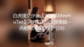 [MP4]九头身【170cm顶级美腿女神】第一骚女暴力自慰，女用20CM长屌倒模骑坐，双洞齐开爽翻天，搞得呼吸急促