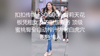 【影片名称】：黑框眼镜极品美御姐！黑丝高跟鞋诱惑！表情挑逗超诱人，半脱丝袜抖臀掰穴，镜子前扭来扭去