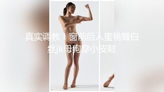 黑丝高跟巨乳少妇 用力爸爸快一点骚鸡吧怼我 身材丰满无毛鲍鱼粉嫩 深喉吃鸡在家被大鸡吧无套猛怼