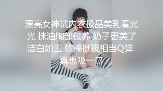 极品眼镜妹【agnes-sss】清纯外表~长腿黑丝~白领装~全裸跳蛋~书卷气和风骚味的融合！ (1)