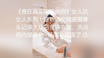 佛山少妇瞒着老公来吃我鸡巴，还嫌戴套不舒服让我无套操她