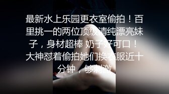 極品小情侶啪啪果聊,此等極品嫩妹,小哥精瘦天天艹B,早晚得腎虧,使勁使勁啊啊