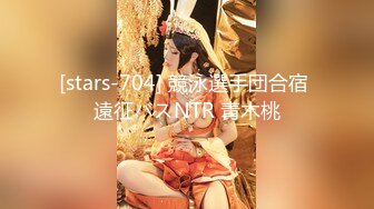 清纯校花极品清纯校花汉服 唯美清纯小仙女 坚挺白嫩美乳 超级粉嫩小蝴蝶无套爆肏虚脱 剧烈反差