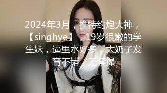 98小姐姐口活无极棒