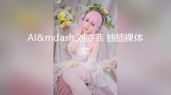 ★☆全网推荐☆★小吃店女厕全景偷拍6位美女嘘嘘❤️都是极品美鲍鱼小吃店女厕全景偷拍6位美女嘘嘘❤️都是极品美鲍鱼 (1)