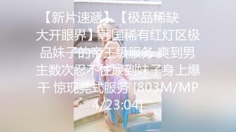 漂亮小姐姐在镜头前换衣服