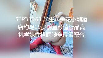 五月最新下海甜美漂亮御姐，连续两天被胖胖小混混男友操 还内射，白虎嫩逼微微张开