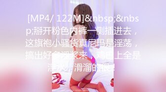 小妲己主播【烈焰红唇小风骚】福利视频，牛仔控，最骚少妇，指甲红色，粉穴骚逼，插得够爽，喷水！