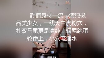 唯美人妻 风韵阿姨，走廊露出自慰，性感护士被无套操，内射淫荡精液给她！