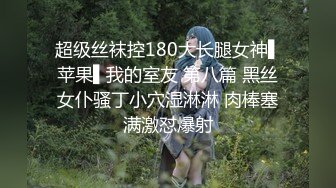 SOE-308 ギリモザ 逆ナンパ☆GAL 音羽レオン