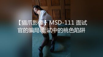 湾留学的韩国美女私密生活遭曝光