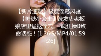 俄罗斯女神【Anjelica安吉莉卡】销魂唯美~绝佳视角~女同~后入 (24)