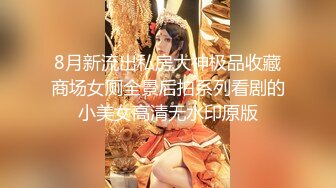 黑客破解家庭网络摄像头★偷拍奇葩饥渴母女采用同样姿势 摩擦自慰