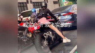 果冻传媒91BCM-007拜金女用肉体偿还网贷