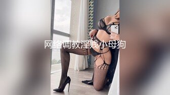 【绝版资源】超高气质华人腿模「女神丝丝」「sexy.coco」OF私拍 黑丝美腿蜂腰【第三弹】 (3)