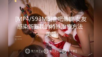 RS-013.巨乳服务生被醉客硬操.麻豆传媒映画X红斯灯影像