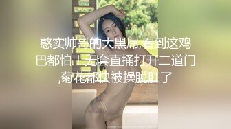 维族 夫妻