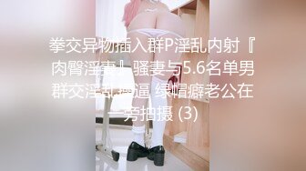 美乳萝莉女神阿雅