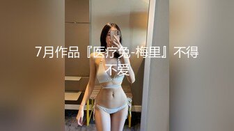 漂亮美女69吃鸡啪啪 啊啊我不行了 你是鲍鱼逼看包起来像不像鲍鱼 受不了休息一下研究一下逼型 身材苗条被无套内射