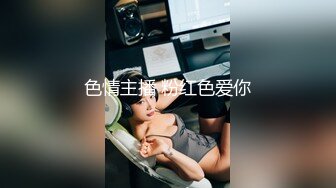 STP27726 扣扣传媒 FSOG048 极品白虎萝莉天花板 ▌粉色情人▌中秋特辑 常青树前汉服妹 冲击稚嫩白虎爆浆极射