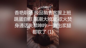 无套切磋外围女郎