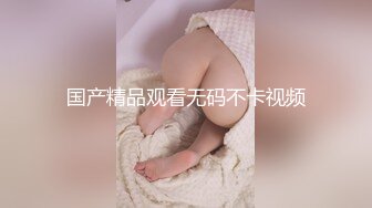 ✿通话中被操✿终于勾搭上了老婆的闺蜜，她最喜欢打着电话被人从后面操！平时看她一本正经的样子 没想到床上这么风骚淫荡