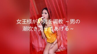 [MP4/2.1GB]大肚高管約炮紋身女助理趴趴性愛 近距離視覺感官沖擊