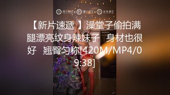 【TM0126】黑暗幼女安妮 提伯斯用大肉棒为安妮排出情欲蘑菇毒素 #雨桐