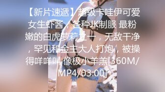 STP28445 麻豆传媒 MD150-2 疫情下的背德假期 师生篇 季研希