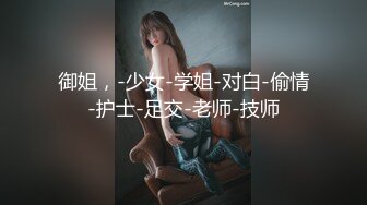 全度妍《快樂到死》露电片段2clip_by_海盗路飞