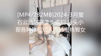 富婆开着她的宝马7系找我车震 忍不住白天射了她俩次