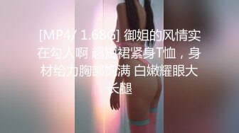 光头佬的性福生活,三姐妹换着搞