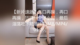 订完婚就来找我