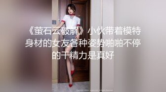 面对如狼似虎的少妇，只有这样才能让她满足