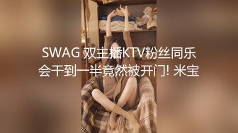 丰乳肥臀 老公不在家 久久合集❤️【421V】 (91)