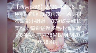 小网红晴晴不雅视频流出～尽情享受中出女上位带来的快感  还是情侣做爱好看